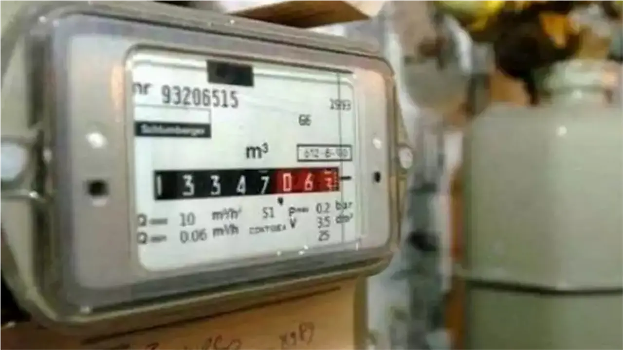 إعلان جديد.. تسجيل قراءة الغاز يناير 2026 عبر الموبايل دون ورق أو طوابير